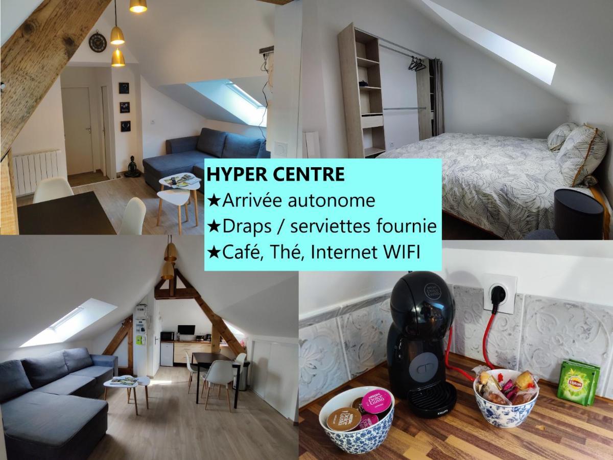 Appartement T3 "Yuca" Hyper Centre D'Ernée Εξωτερικό φωτογραφία